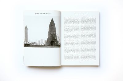 City Branding